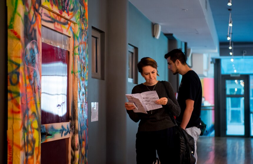 Выставка "Путешествие в мир дополненной нереальности" 14 фото