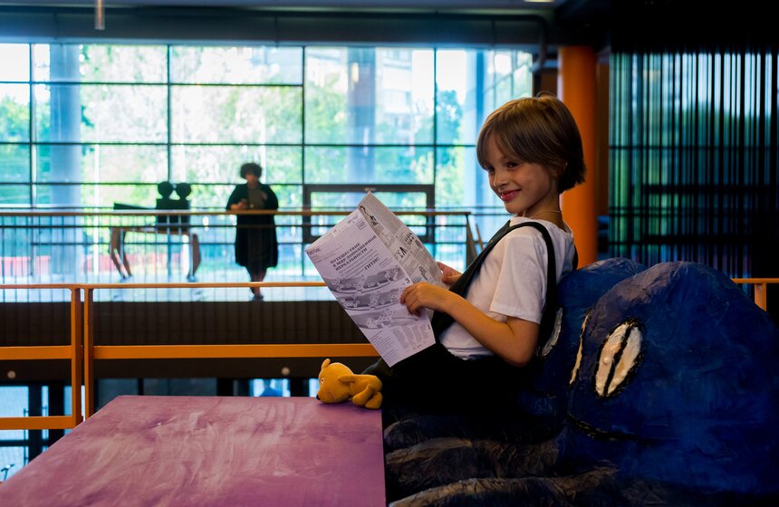 Выставка "Путешествие в мир дополненной нереальности" 26 фото