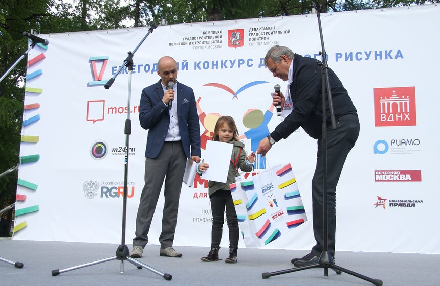 Завершающий этап конкурса детского рисунка прошел на ВДНХ 26 фото