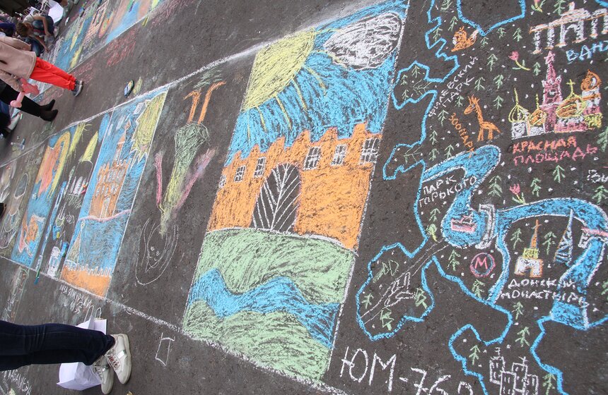 Завершающий этап конкурса детского рисунка прошел на ВДНХ 11 фото