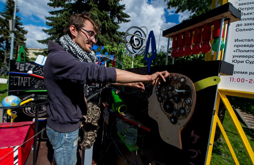 Фестиваль науки, искусства и технологий "Политех" 13 фото