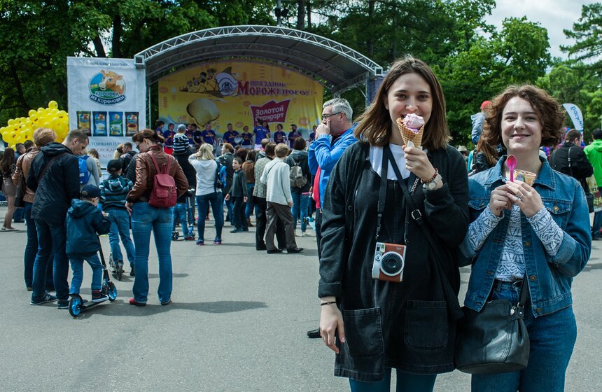Праздник мороженого в парке "Сокольники" 4 фото