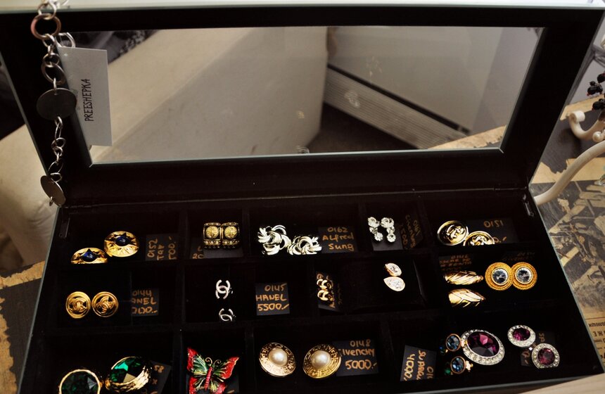 В FreeLabs проходит аукцион секонд-хэнда и винтажных вещей 5 фото