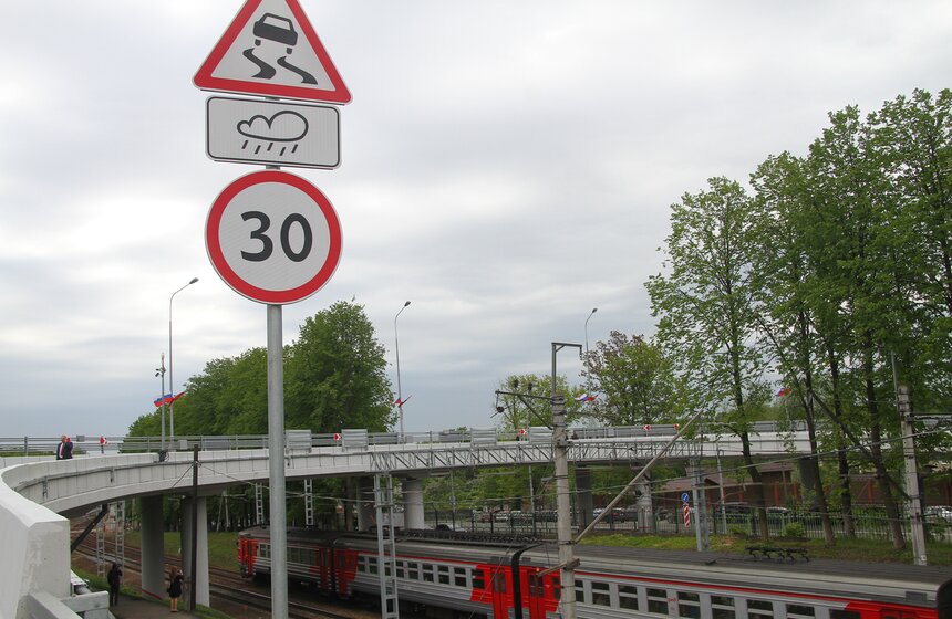 Собянин открыл железнодорожный путепровод в Переделкине. Фото 8 фото