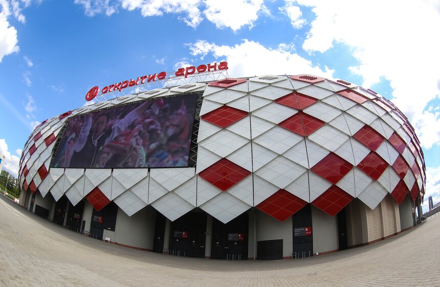 Стадионы Кубка конфедераций: "Спартак" 5 фото