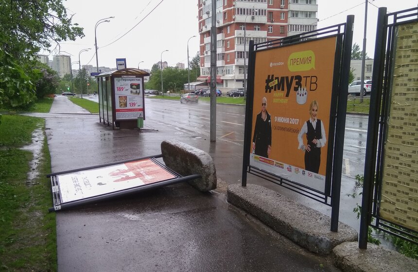 Последствия сильного урагана в столице 2 фото