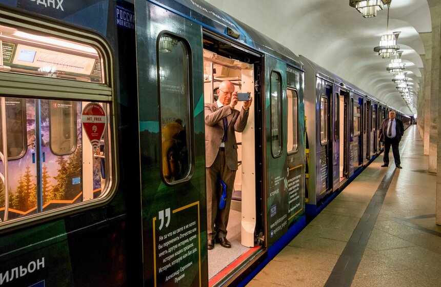 Запуск именного состава "Россия – моя история". Фото 19 фото