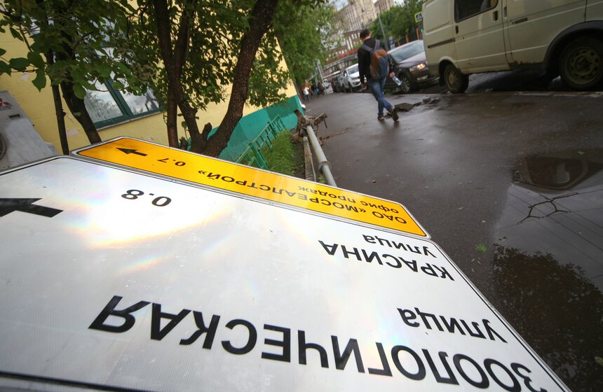 Последствия сильного урагана в столице 11 фото