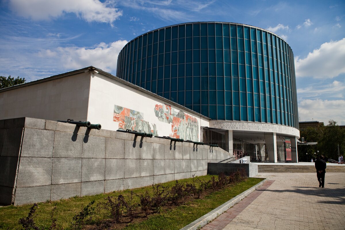 Музей панорама бородинская битва москва
