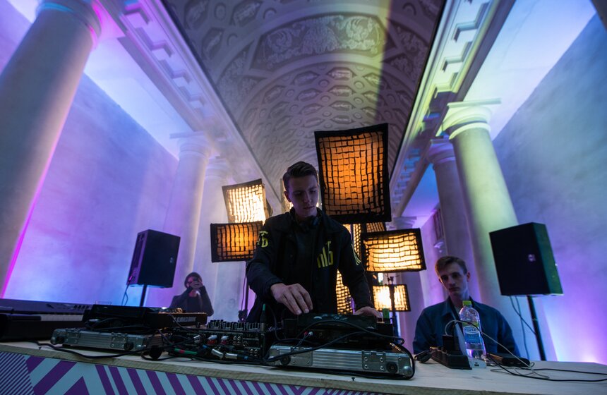 Как прошел Bosco Fresh Fest в парке "Царицыно" 23 фото