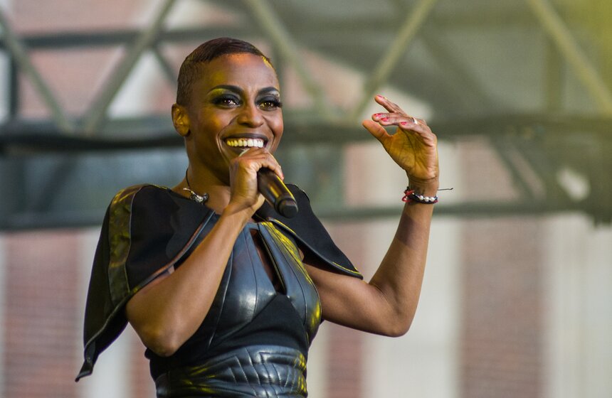 Как прошел Bosco Fresh Fest в парке "Царицыно" 25 фото