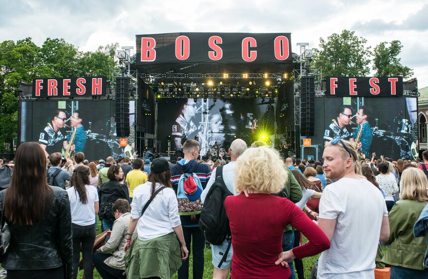 Как прошел Bosco Fresh Fest в парке "Царицыно" 9 фото