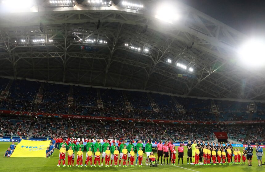 Фото: ТАСС/Сергей Фадеичев