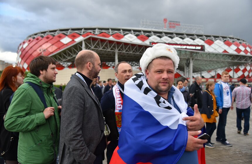 Болельщики на матче Россия – Португалия. Фото 25 фото