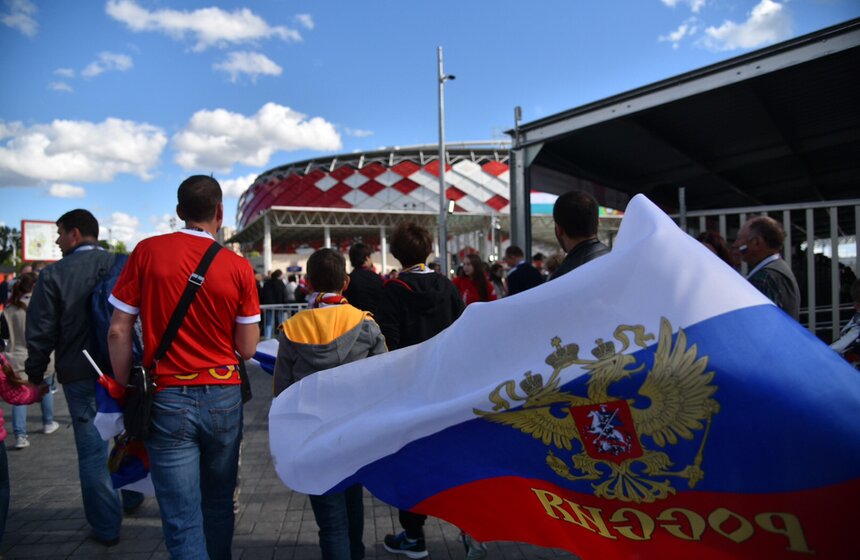 Болельщики на матче Россия – Португалия. Фото 8 фото