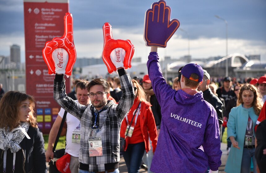 Болельщики на матче Россия – Португалия. Фото 19 фото