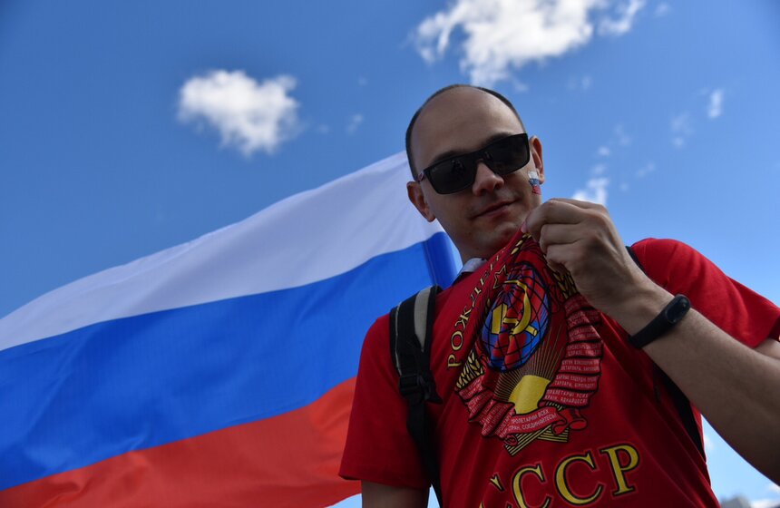 Болельщики на матче Россия – Португалия. Фото 14 фото