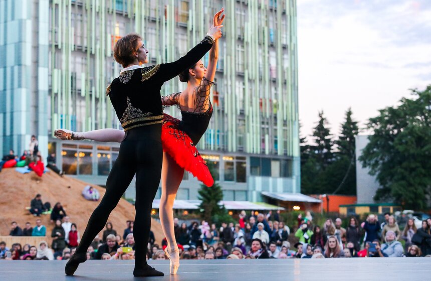 "Большой концерт: классика в центре города" 44 фото