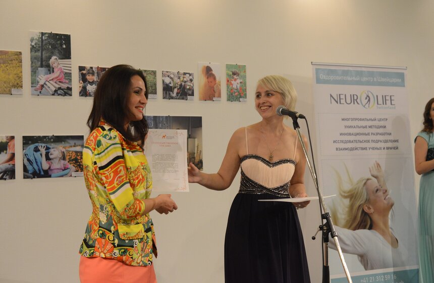 Фотовыставка "Планета детей" открылась в Москве 9 фото