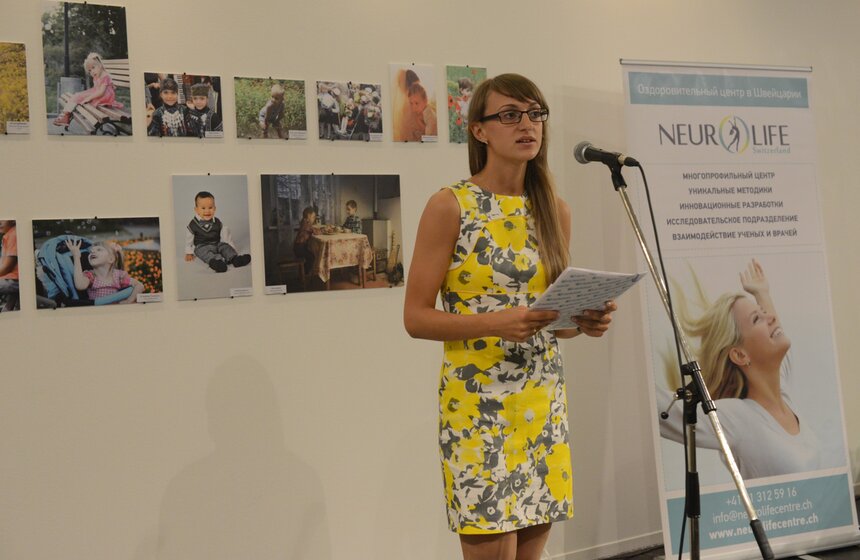 Фотовыставка "Планета детей" открылась в Москве 10 фото