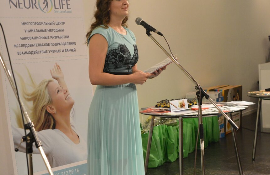 Фотовыставка "Планета детей" открылась в Москве 7 фото