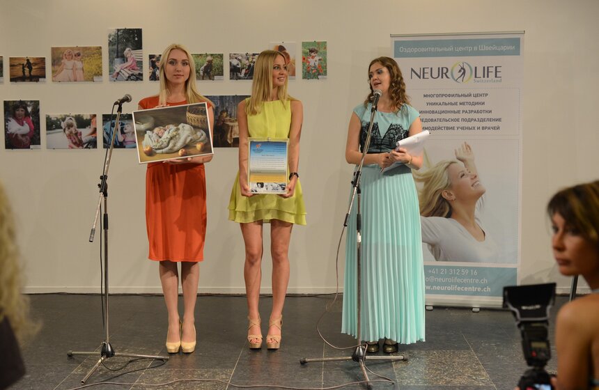 Фотовыставка "Планета детей" открылась в Москве 16 фото