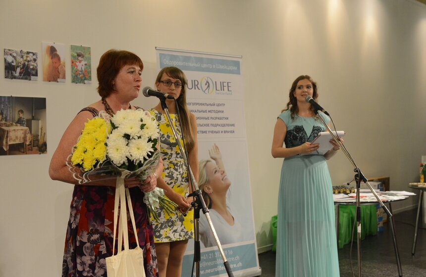 Фотовыставка "Планета детей" открылась в Москве 11 фото