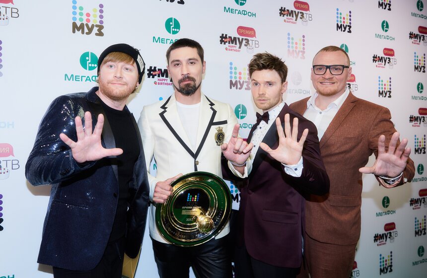 Вручение юбилейной премии "Муз-ТВ" в "Олимпийском" 10 фото