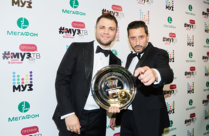 Вручение юбилейной премии "Муз-ТВ" в "Олимпийском" 3 фото