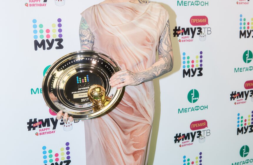 Вручение юбилейной премии "Муз-ТВ" в "Олимпийском" 4 фото