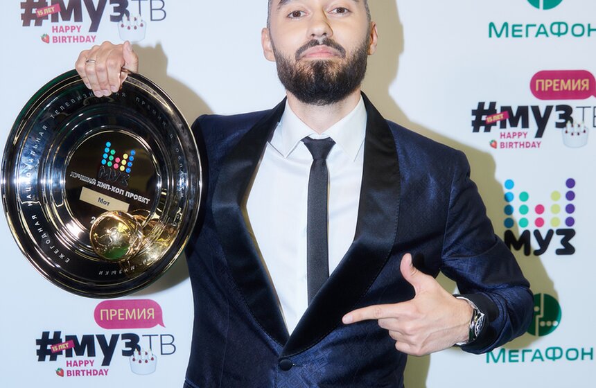 Вручение юбилейной премии "Муз-ТВ" в "Олимпийском" 7 фото