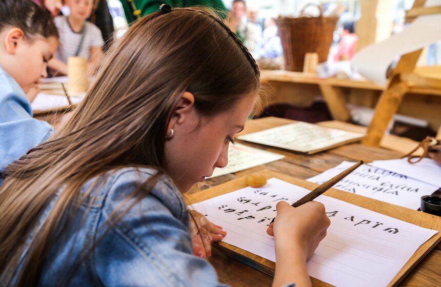 Как отметили День России в столице. Фото 19 фото