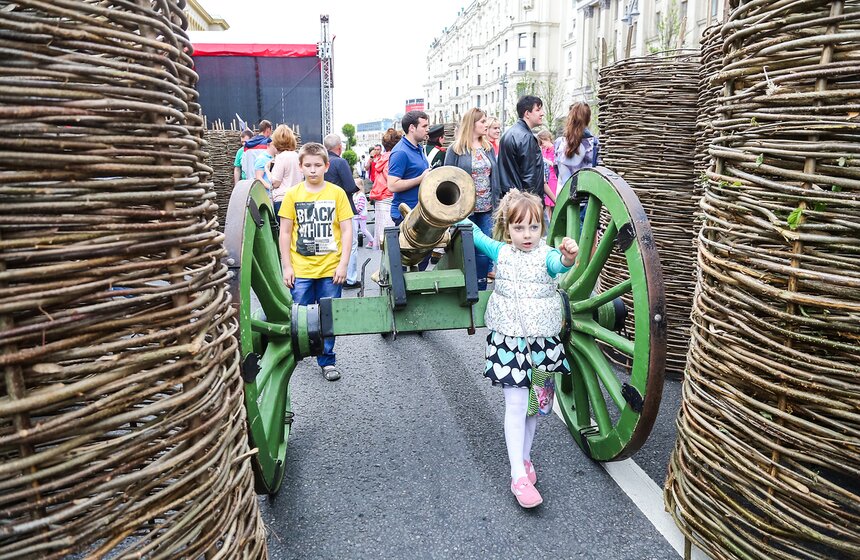 Как отметили День России в столице. Фото 22 фото