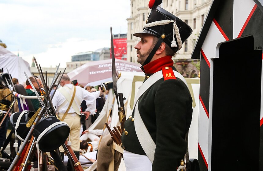 Как отметили День России в столице. Фото 23 фото