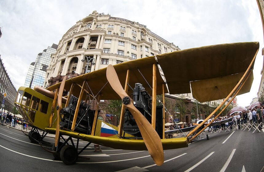 Как отметили День России в столице. Фото 32 фото