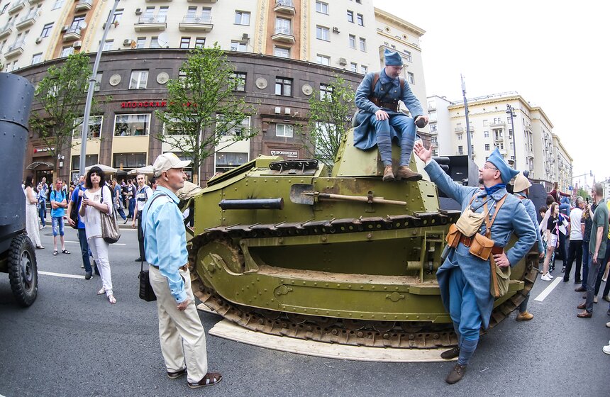 Как отметили День России в столице. Фото 31 фото