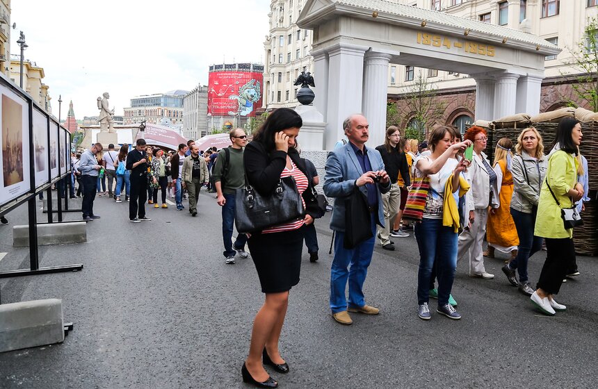 Как отметили День России в столице. Фото 26 фото