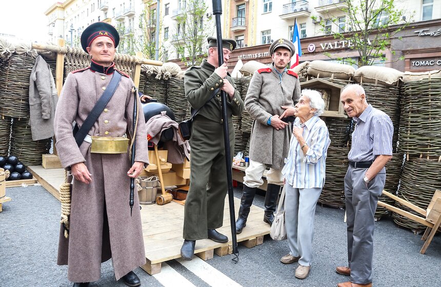 Как отметили День России в столице. Фото 27 фото