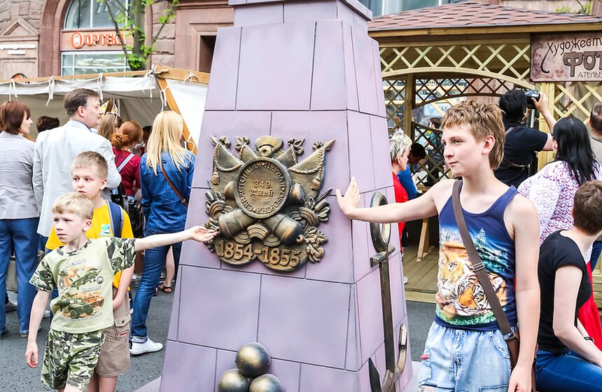 Как отметили День России в столице. Фото 29 фото