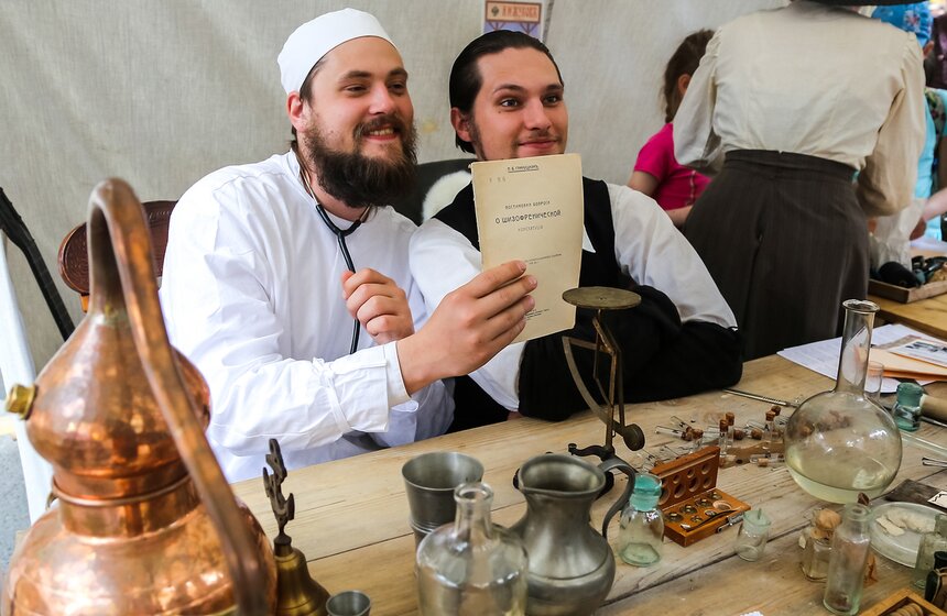 Как отметили День России в столице. Фото 28 фото