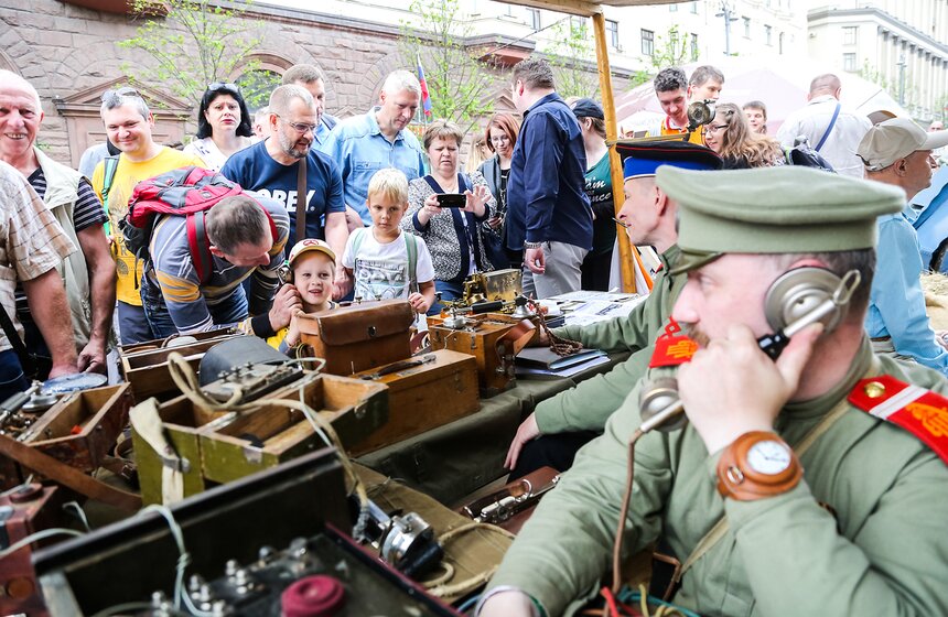 Как отметили День России в столице. Фото 30 фото