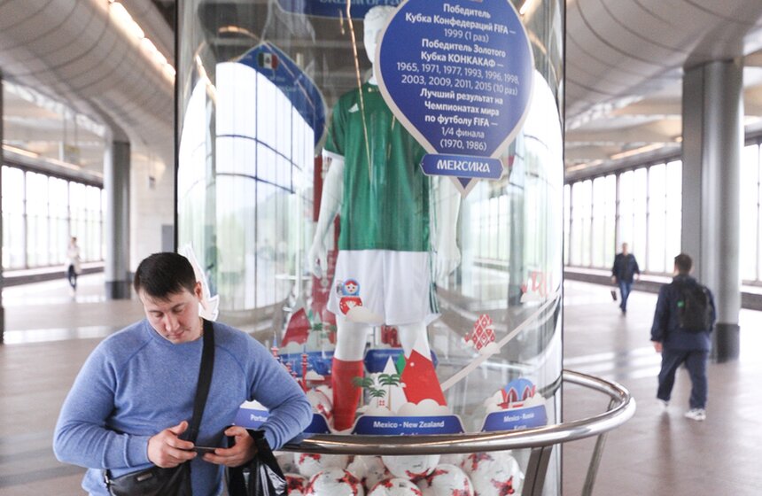 Открытие посвященной Кубку конфедераций выставки в метро 13 фото