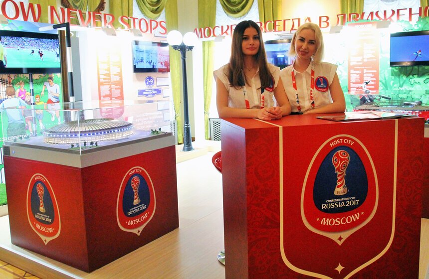 Как Сергей Собянин посетил пресс-центр Кубка конфедераций 1 фото