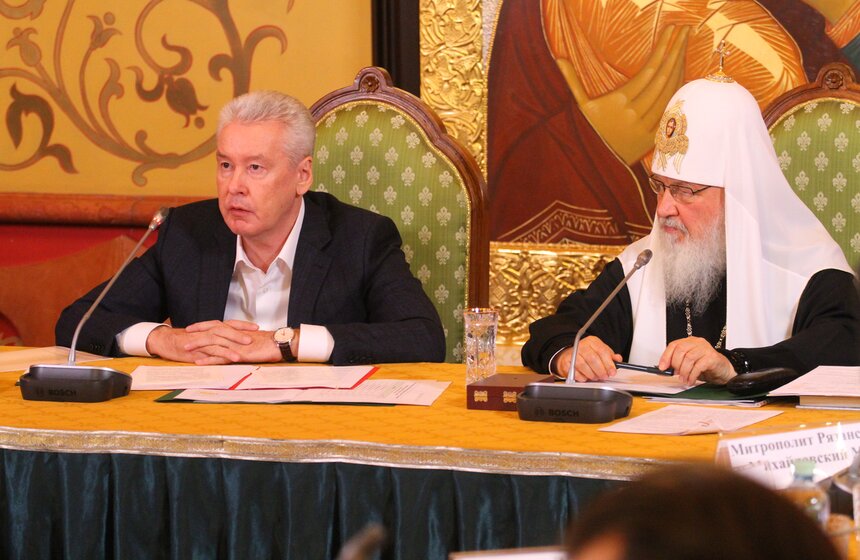 Собянин встретился с патриархом Кириллом 20 фото