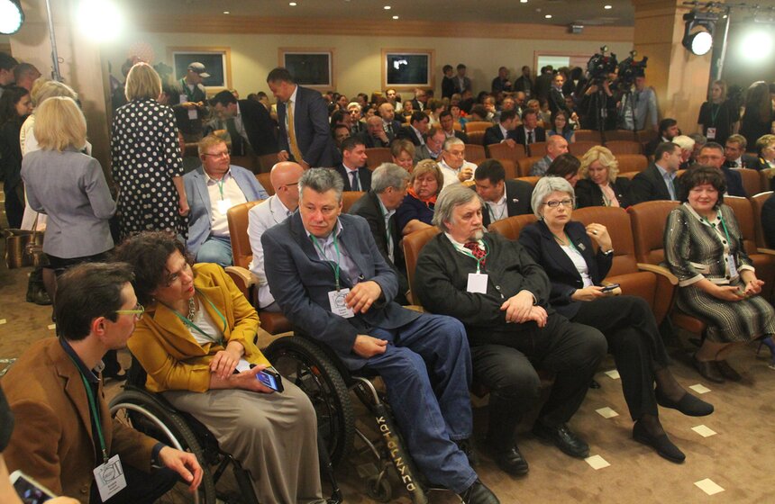 VIII Московский форум "Москва. Реновация. Строим будущее". Фото 3 фото