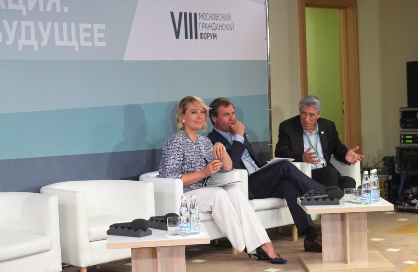 VIII Московский форум "Москва. Реновация. Строим будущее". Фото 8 фото
