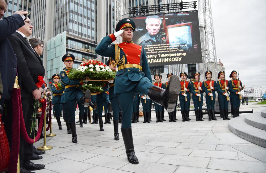 Рота почетного караула