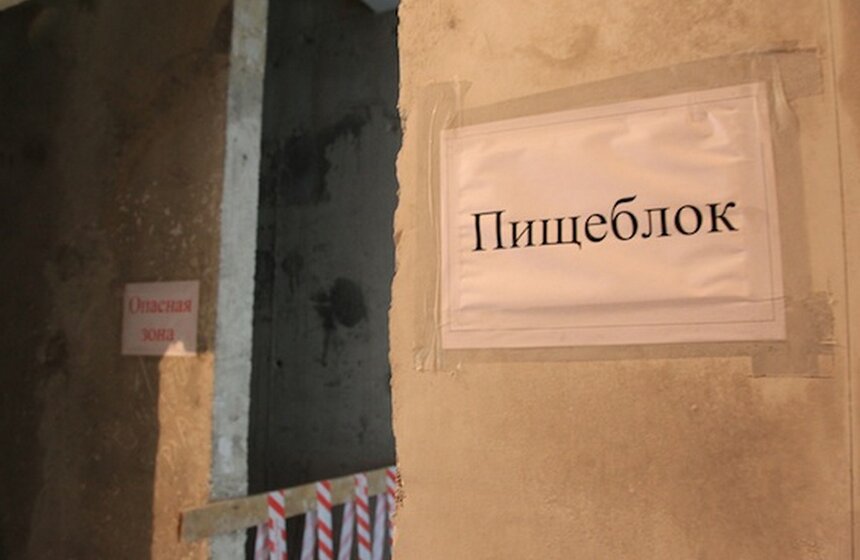 Сергей Собянин посетил строительство детского сада 8 фото