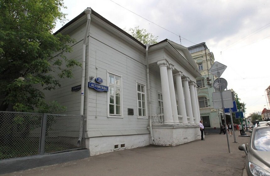 Сергей Собянин посетил дом-музей Тургенева 1 фото