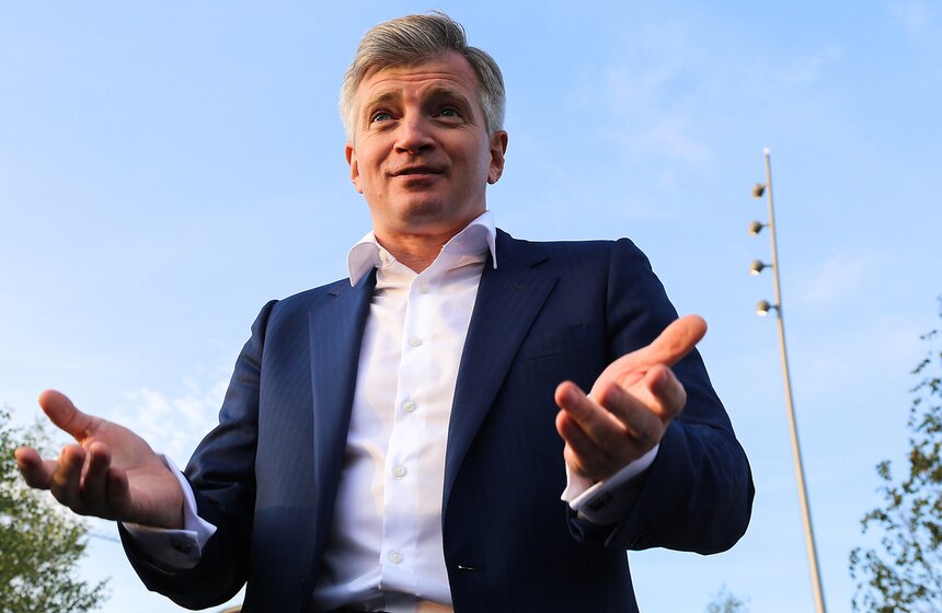 Открытие парка "Зарядье"